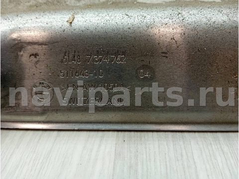 Тепловой экран глушителя BMW 8 G14/G15/G16, 2020 г., OEM 51487374762, арт. 35672, фото 6