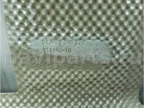 Тепловой экран глушителя BMW 8 G14/G15/G16, 2020 г., OEM 51487340227, арт. 35673, фото 6