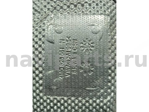 Тепловой экран глушителя Audi Q7, 2020 г., OEM 4M0825661N, арт. 36520, фото 3