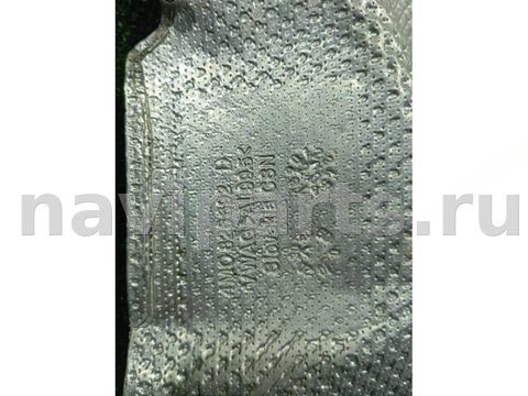 Тепловой экран глушителя Audi Q7, 2020 г., OEM 4M0825692D, арт. 36521, фото 3