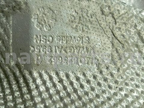 Тепловой экран глушителя Audi Q7, 2020 г., OEM 4M0825662J, арт. 36522, фото 3