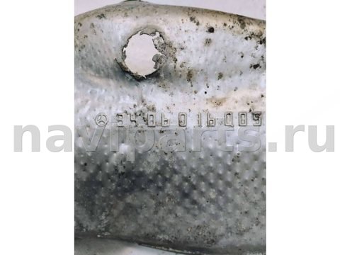 Тепловой экран глушителя Mercedes S W221, 2006 г., OEM 3486016Q85, арт. 52450988, фото 3