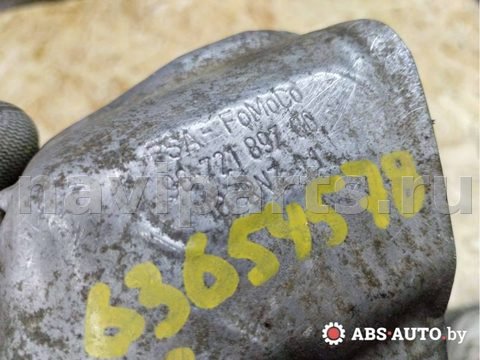 Тепловой экран глушителя Citroen Berlingo, 2010 г., OEM 9672189780, арт. 63654578_1, фото 3