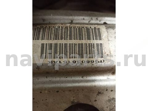 Тепловой экран глушителя Chrysler 200, 2015 г., OEM 68036151AK, арт. 7271, фото 3