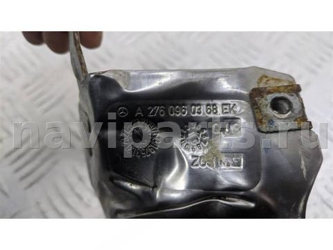 Тепловой экран глушителя Mercedes E W213, 2016 г., OEM A2760960368, арт. 84503, фото 3