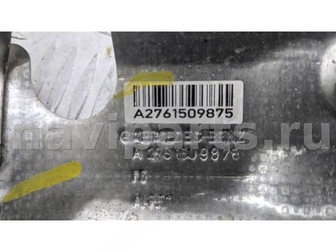 Тепловой экран глушителя Mercedes E W213, 2016 г., OEM A2761509875, арт. 84614, фото 3