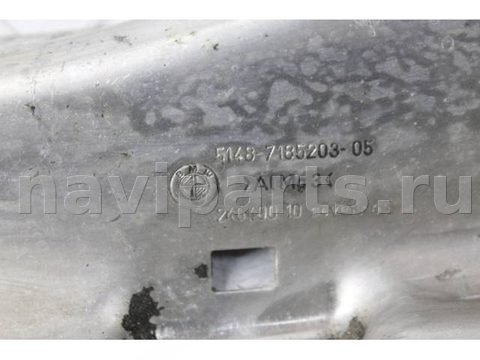 Тепловой экран глушителя BMW 7 F01/F02, 2011 г., OEM 51487185203, арт. 99959358141, фото 2