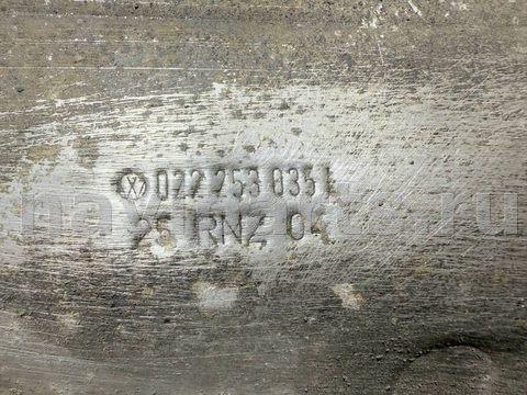 Тепловой экран глушителя Volkswagen Touareg, 2008 г., OEM 022253035L, арт. A39164_3, фото 2
