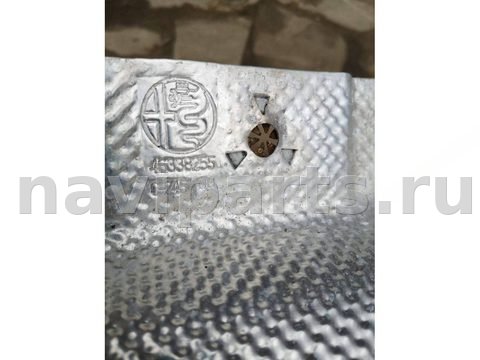 Тепловой экран глушителя Alfa Romeo Giulia, 2018 г., OEM 46338255, арт. G19-344-1, фото 3