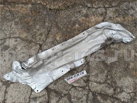 Тепловой экран глушителя BMW X5 M F95, 2021 г., OEM 7424925, арт. X5M1-344-4