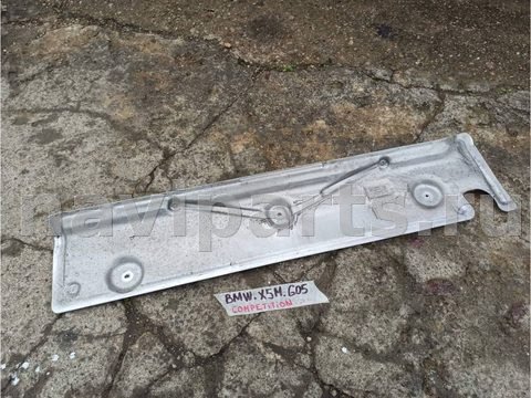 Тепловой экран глушителя BMW X5 M F95, 2021 г., OEM 7424934, арт. X5M1-344-5