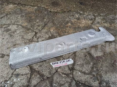 Тепловой экран глушителя BMW X5 M F95, 2021 г., OEM 7424934, арт. X5M1-344-5, фото 2