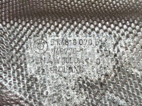 Тепловой экран глушителя BMW M3 G80, 2022 г., OEM 51488070514, арт. min106090245, фото 3