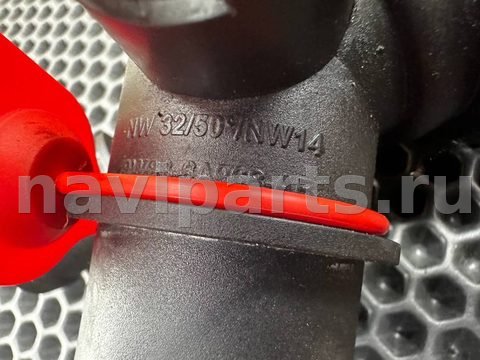 Термостат Land-Rover Range Rover, 2011 г., OEM AJ812132, арт. 00185595_6