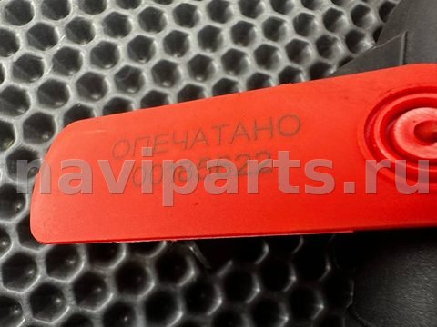 Термостат Jaguar XF, 2011 г., OEM AJ812132, арт. 00185622, фото 7
