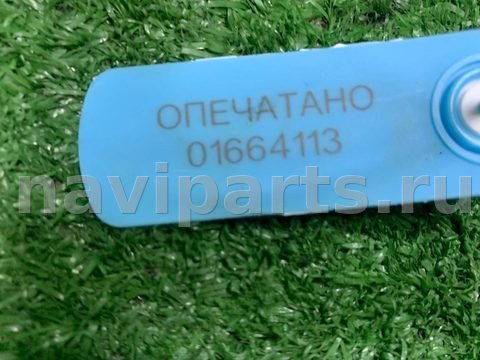 Термостат Nissan Bassara, 2008 г., OEM W54NB82, арт. 01664113_55, фото 7
