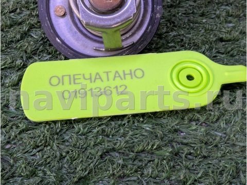 Термостат Hyundai Atos, 2001 г., OEM 1767076A01, арт. 01913612_10, фото 4