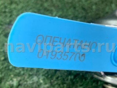 Термостат Infiniti M, 2009 г., OEM 212004W01B, арт. 01935706_20, фото 10