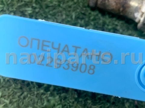 Термостат Infiniti FX, 2004 г., OEM 212004W01B, арт. 02293908_2, фото 8