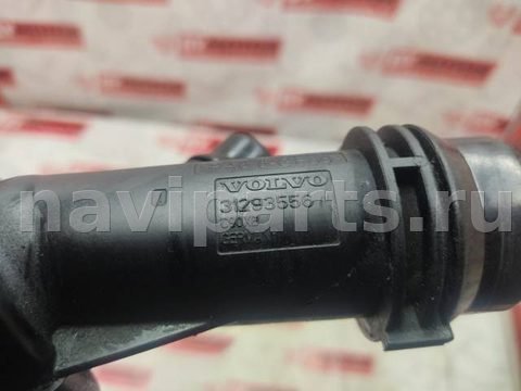 Термостат Volvo S60, 2011 г., OEM 31293556, арт. 11214, фото 3