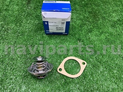 Термостат Mercedes T1, 1986 г., OEM 70808332, арт. 1208394312414132096_1