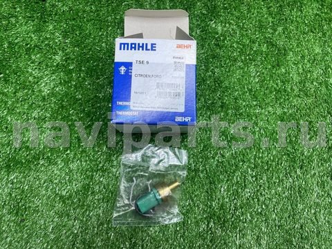 Термостат Peugeot 206, 2001 г., OEM 1342631, арт. 1208394312414328449_15