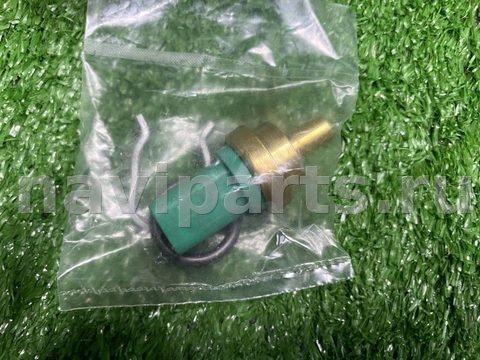 Термостат Ford Fiesta, 2016 г., OEM 1342631, арт. 1208394312414328449_9, фото 3
