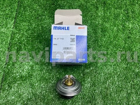 Термостат BMW 7 E32, 1990 г., OEM 11531466174, арт. 1208394312414329473_10