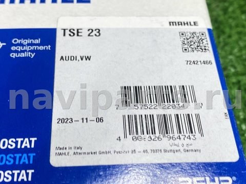 Термостат Volkswagen Polo, 1997 г., OEM 025906041A, арт. 1208394312414329985_4, фото 5