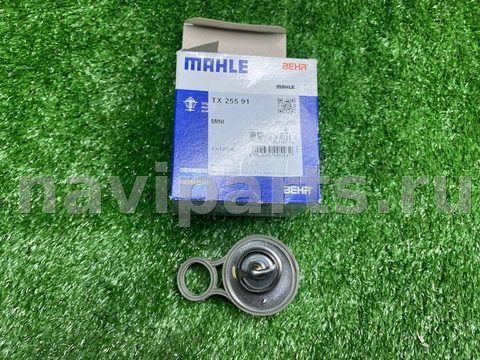 Термостат Mini Cabrio, 2006 г., OEM 04573560AB, арт. 1208394312414333569_11