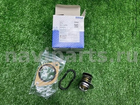 Термостат Opel Kadett, 1991 г., OEM 0017907500, арт. 1208394312414335360_7