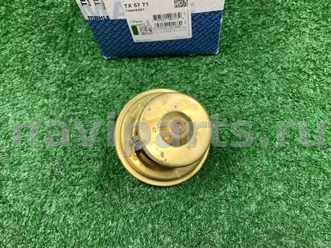 Термостат Renault 19, 1990 г., OEM 70808351, арт. 1208394312414393985, фото 3