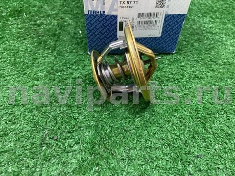Термостат Renault 19, 1990 г., OEM 70808351, арт. 1208394312414393985, фото 6