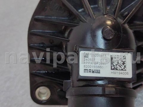 Термостат Chevrolet Trax, 2025 г., OEM 25205415, арт. 20071, фото 3