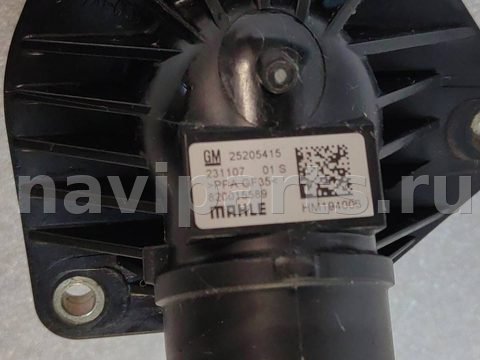 Термостат Chevrolet Trax, 2025 г., OEM 25205415, арт. 20313, фото 2