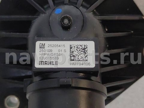 Термостат Chevrolet Trax, 2025 г., OEM 25205415, арт. 21425, фото 3