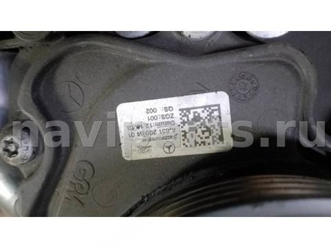 Термостат Mercedes C W205, 2014 г., OEM A6512006401, арт. 4252, фото 3