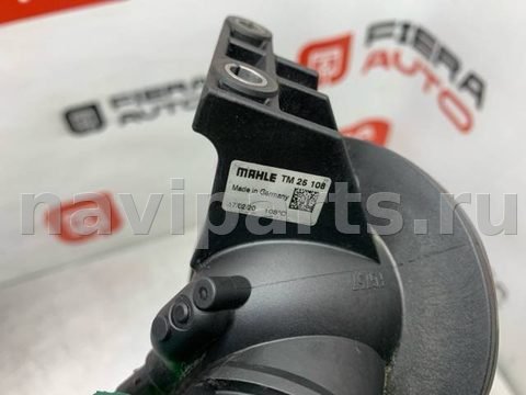 Термостат BMW 5 F10/F11/GT F07, 2012 г., OEM 11538635689, арт. 57678, фото 4