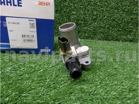 Термостат Fiat 500, 2016 г., OEM 1535448, арт. 6552118259174_2, фото 2