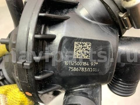 Термостат BMW X3 F25, 2010 г., OEM 11537586783, арт. 70281, фото 4