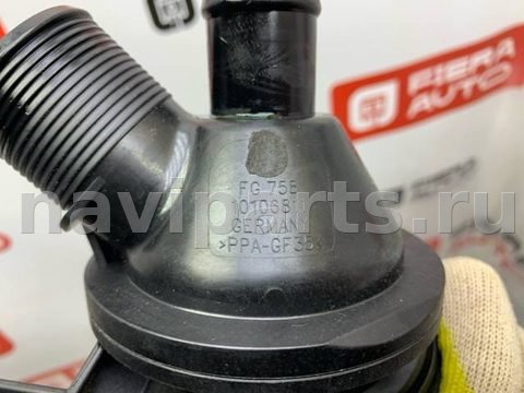 Термостат BMW 5 F10/F11/GT F07, 2015 г., OEM 11538635689, арт. 71806, фото 4