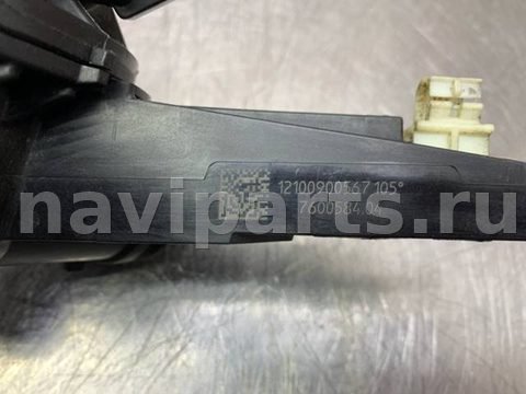 Термостат BMW 3 F30/F31/GT F34, 2012 г., OEM 11537600584, арт. 73647, фото 6