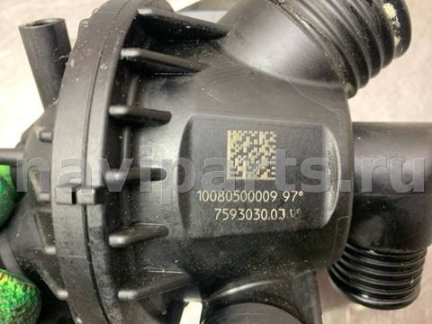 Термостат BMW X1 E84, 2010 г., OEM 11537593030, арт. 75925, фото 6