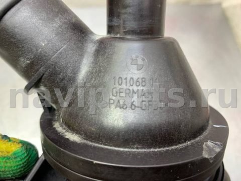Термостат BMW X1 E84, 2011 г., OEM 11538635689, арт. 76959, фото 8