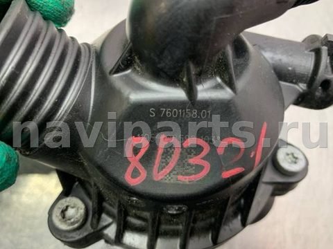 Термостат BMW X5 E70, 2012 г., OEM 11537601158, арт. 82582, фото 5