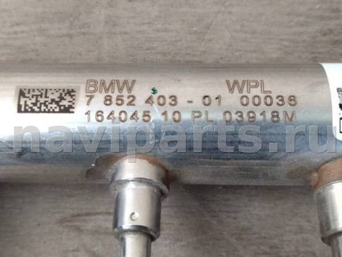 Новое BMW 8 G14/G15/G16, 2020 г., OEM 13537852403, арт. 16437_5