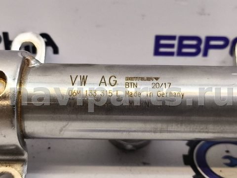 Топливная рампа Audi A8, 2020 г., OEM 06M133315L, арт. 39889_1, фото 2