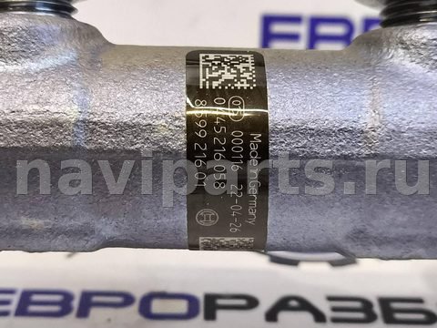 Топливная рампа BMW 3 G20/G21, 2020 г., OEM 13538599216, арт. 42212_1, фото 3