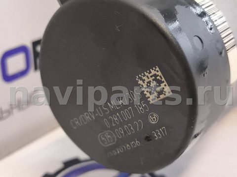 Новое BMW 4 G26, 2024 г., OEM 13538599216, арт. 42212_6