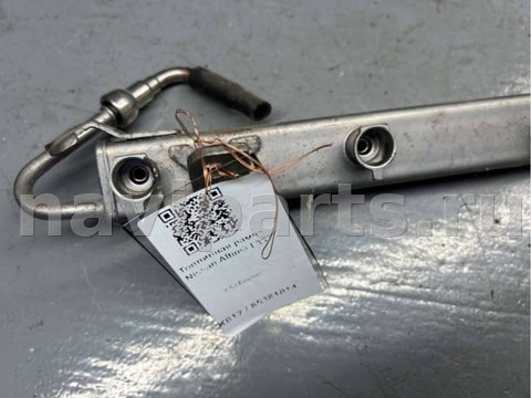 Топливная рампа Nissan Teana L33, 2014 г., OEM 175203TA1A, арт. B85381014_3, фото 3